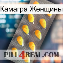 Камагра Женщины cialis1